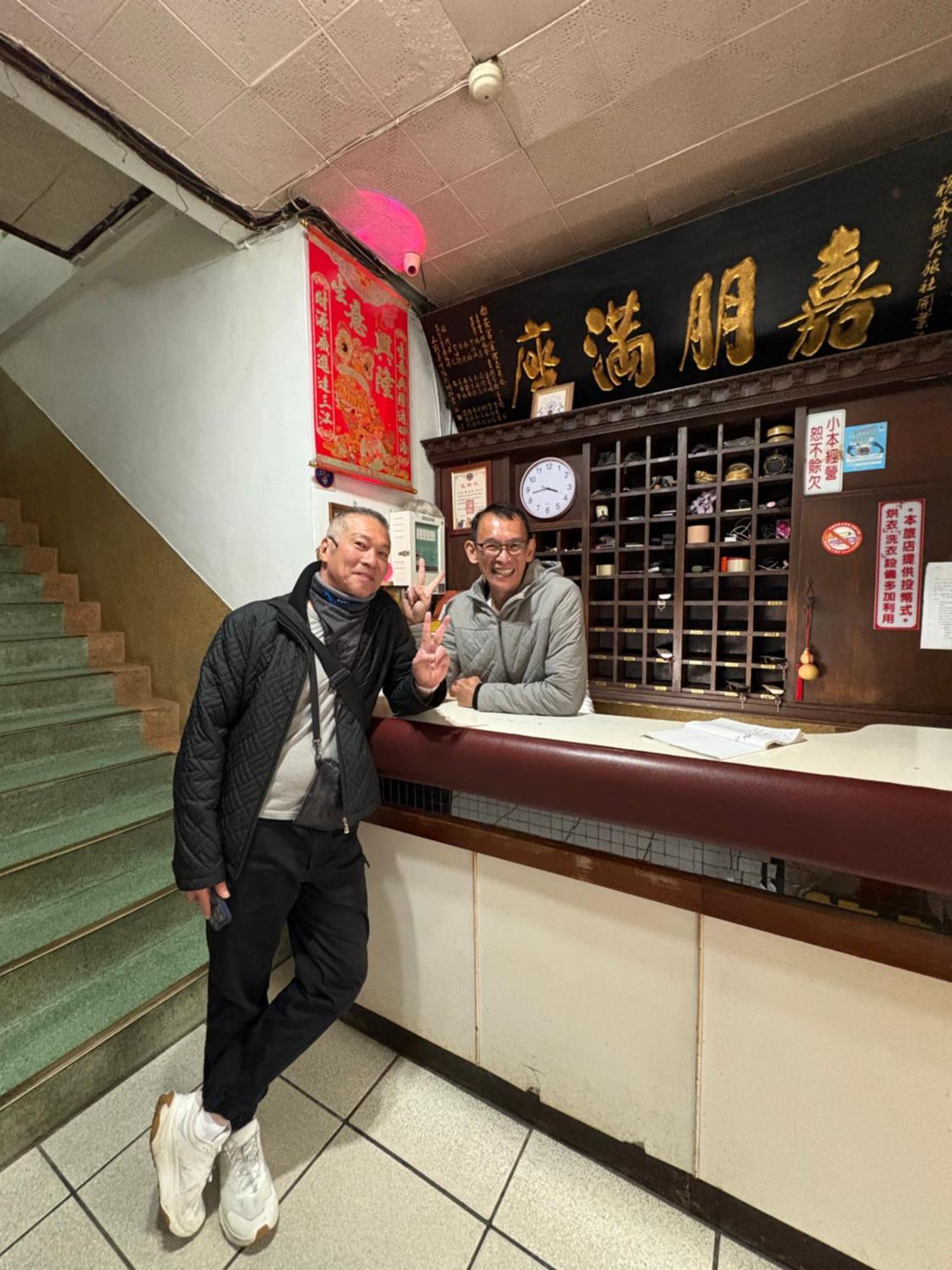 Yongxing Inn Цзяи Экстерьер фото