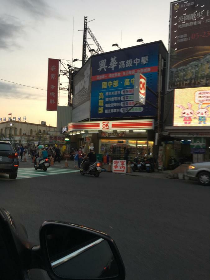 Yongxing Inn Цзяи Экстерьер фото