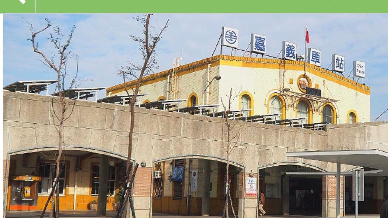 Yongxing Inn Цзяи Экстерьер фото